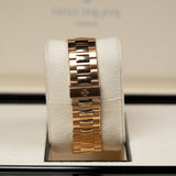 Patek Philippe | Nautilus | 5711/1R | Rose Gold | 2017