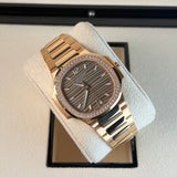 Patek Philippe | Nautilus | 7118/1200R-010 | Rose Gold | 2024