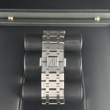 Audemars Piguet | 26240ST | Full Set | White | 2024